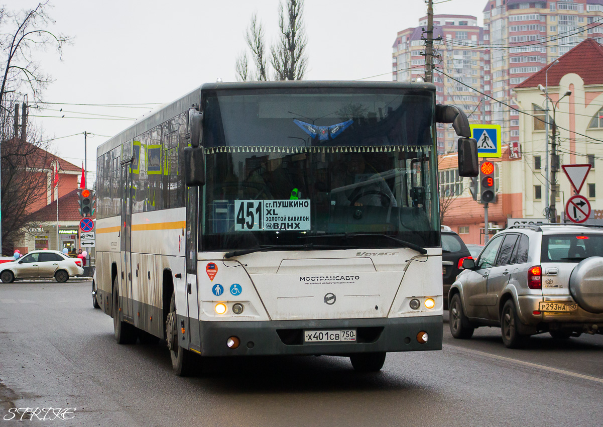 Московська область, ЛиАЗ-5250 № Х 401 СВ 750