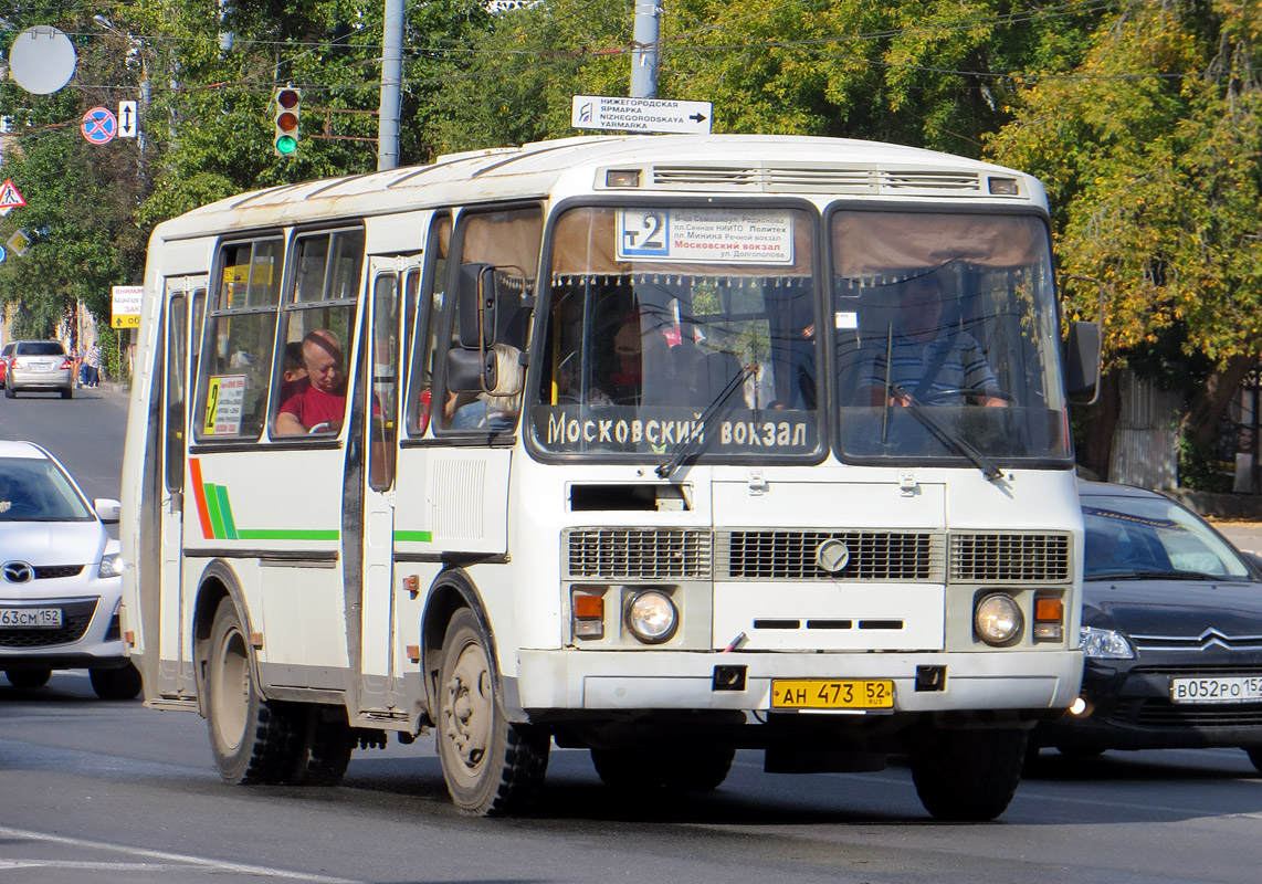 Нижегородская область, ПАЗ-32054 № АН 473 52