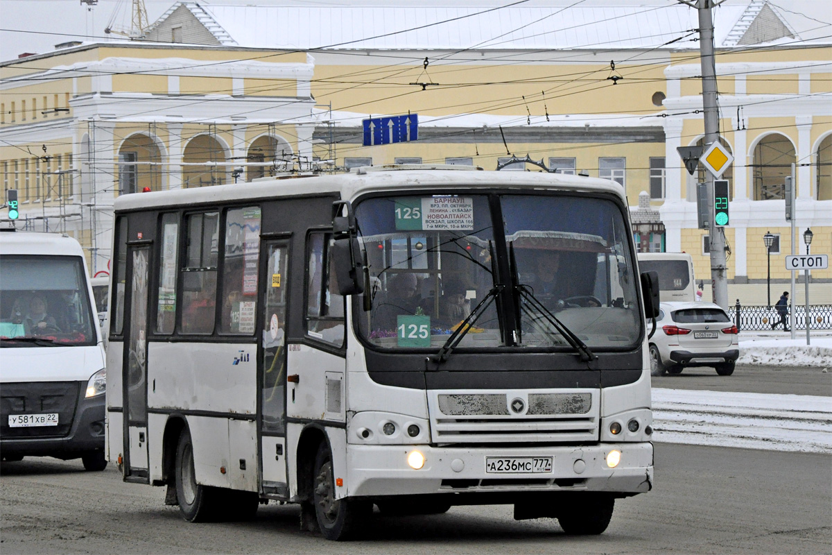 Алтайский край, ПАЗ-320402-05 № А 236 МС 777