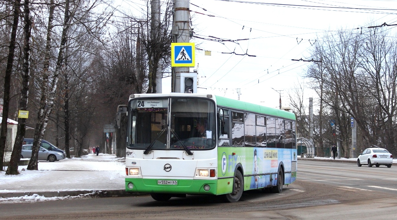 Смоленская область, ЛиАЗ-5256.36 № 1332