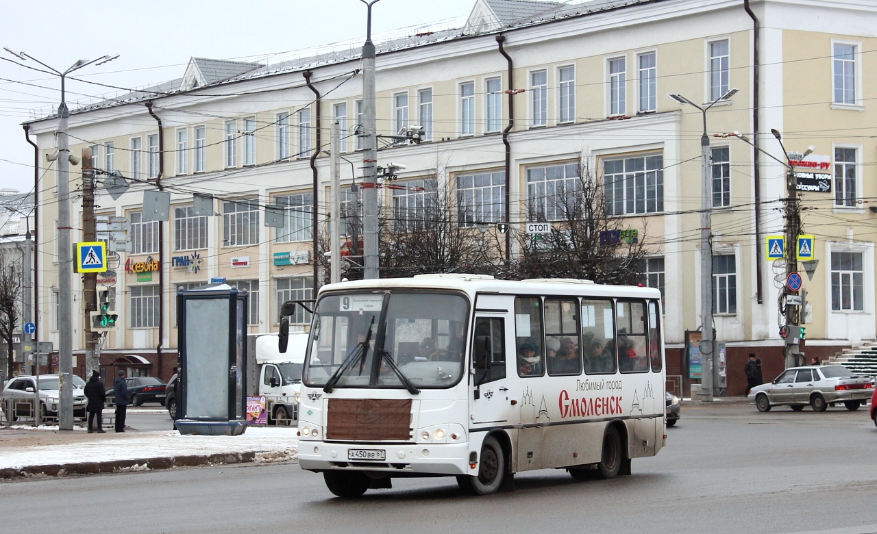 Смоленская область, ПАЗ-320302-11 № 11362