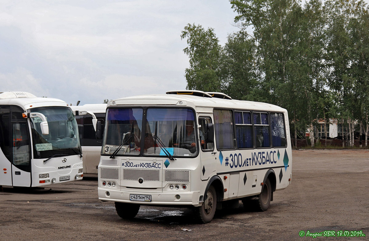 Кемеровская область - Кузбасс, ПАЗ-32054-60 № 73