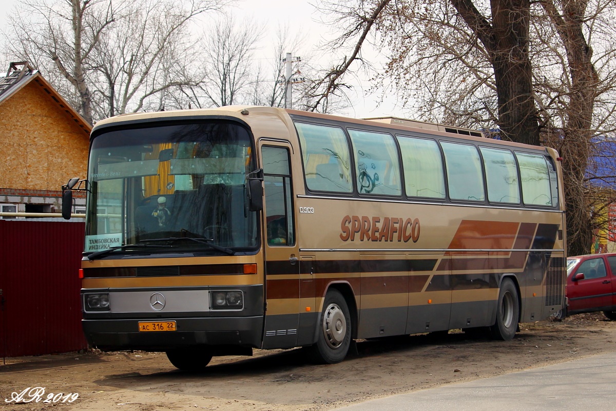 Алтайский край, Mercedes-Benz O303-15RHD № АС 316 22