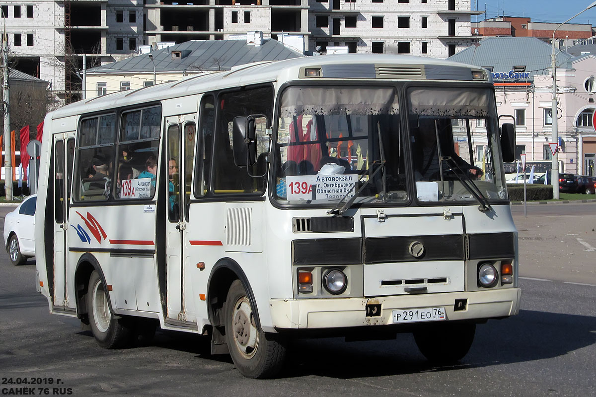 Ярославская область, ПАЗ-32054-07 № 38