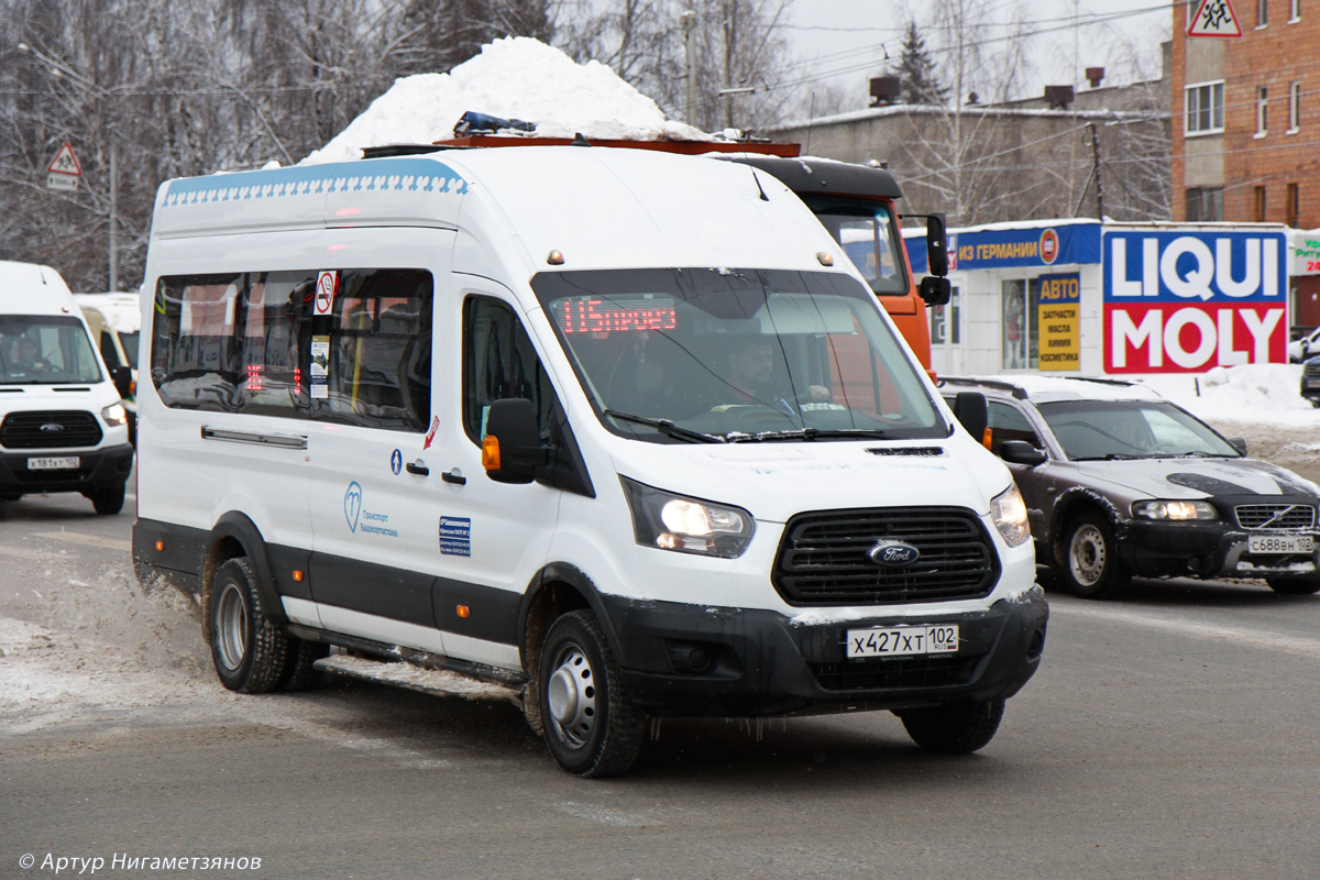 Башкортостан, Ford Transit FBD [RUS] (X2F.ESG.) № 5352