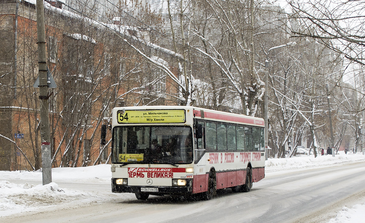 Пермский край, Mercedes-Benz O405N № Т 367 УМ 59