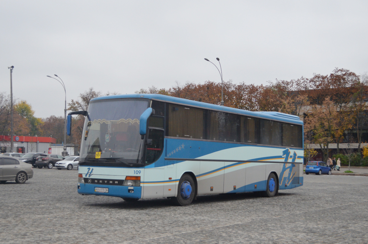 Харьковская область, Setra S315GT-HD (Spain) № AX 6173 CK