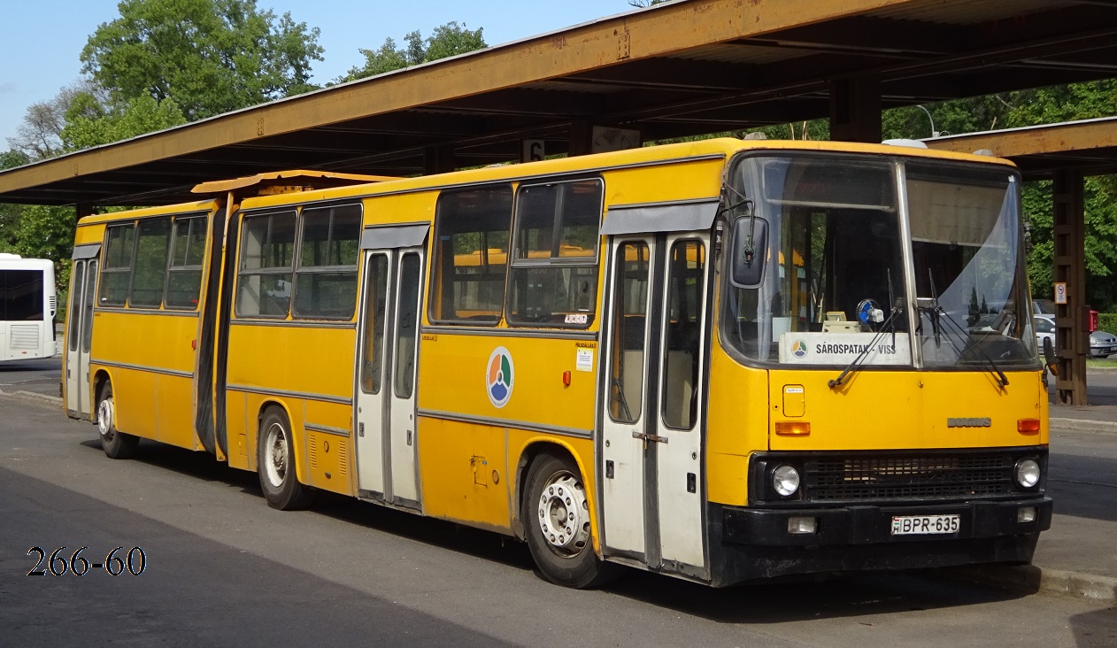 Венгрия, Ikarus 280 (Borsod Volán) № BPR-635