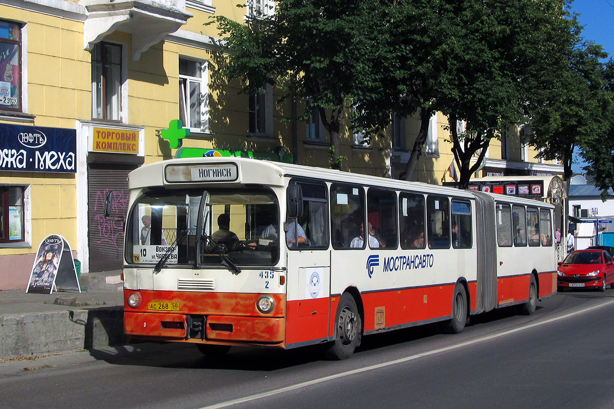 Московская область, Mercedes-Benz O305G № 2435