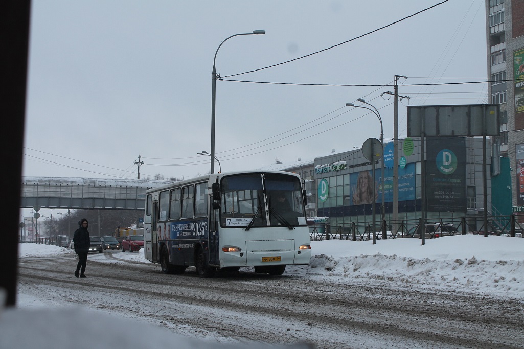 Novosibirsk region, PAZ-4230-03 Nr. ММ 888 54