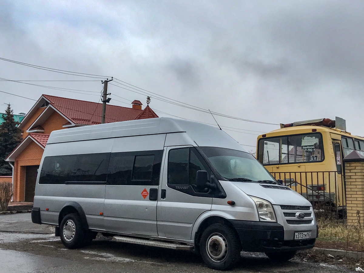 Ставропольский край, Имя-М-3006 (Z9S) (Ford Transit) № Х 373 ТМ 163