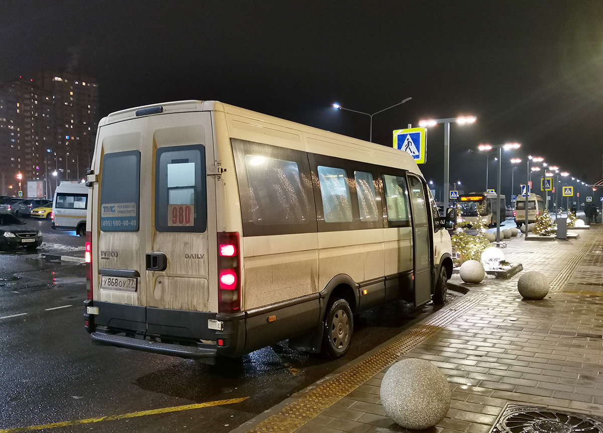 Москва, Нижегородец-2227UU (IVECO Daily) № У 868 ОУ 77