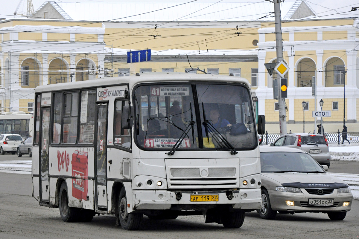 Алтайский край, ПАЗ-320402-05 № АР 119 22