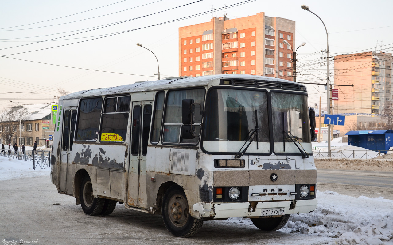 Новосибирская область, ПАЗ-32054 № С 717 КХ 154