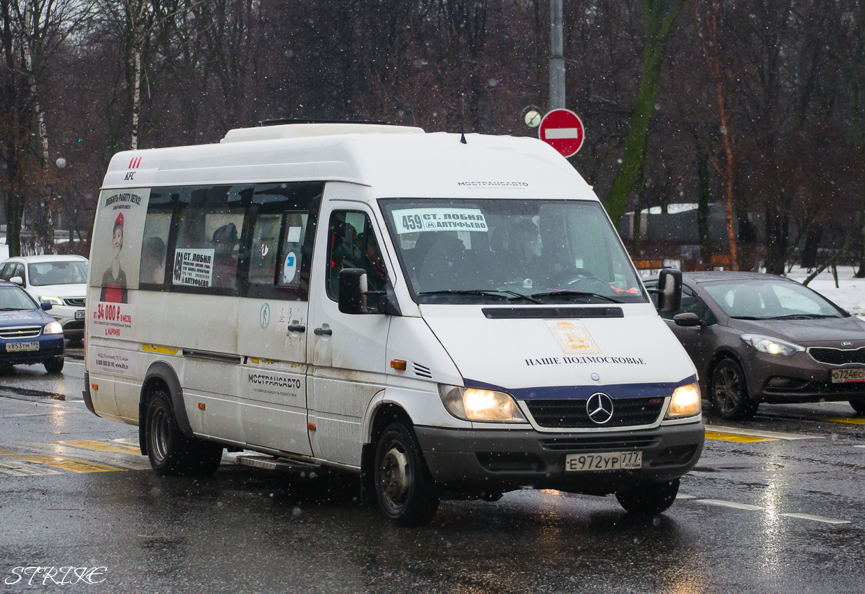 Moscow region, Luidor-223237 (MB Sprinter Classic) # Е 972 УР 777