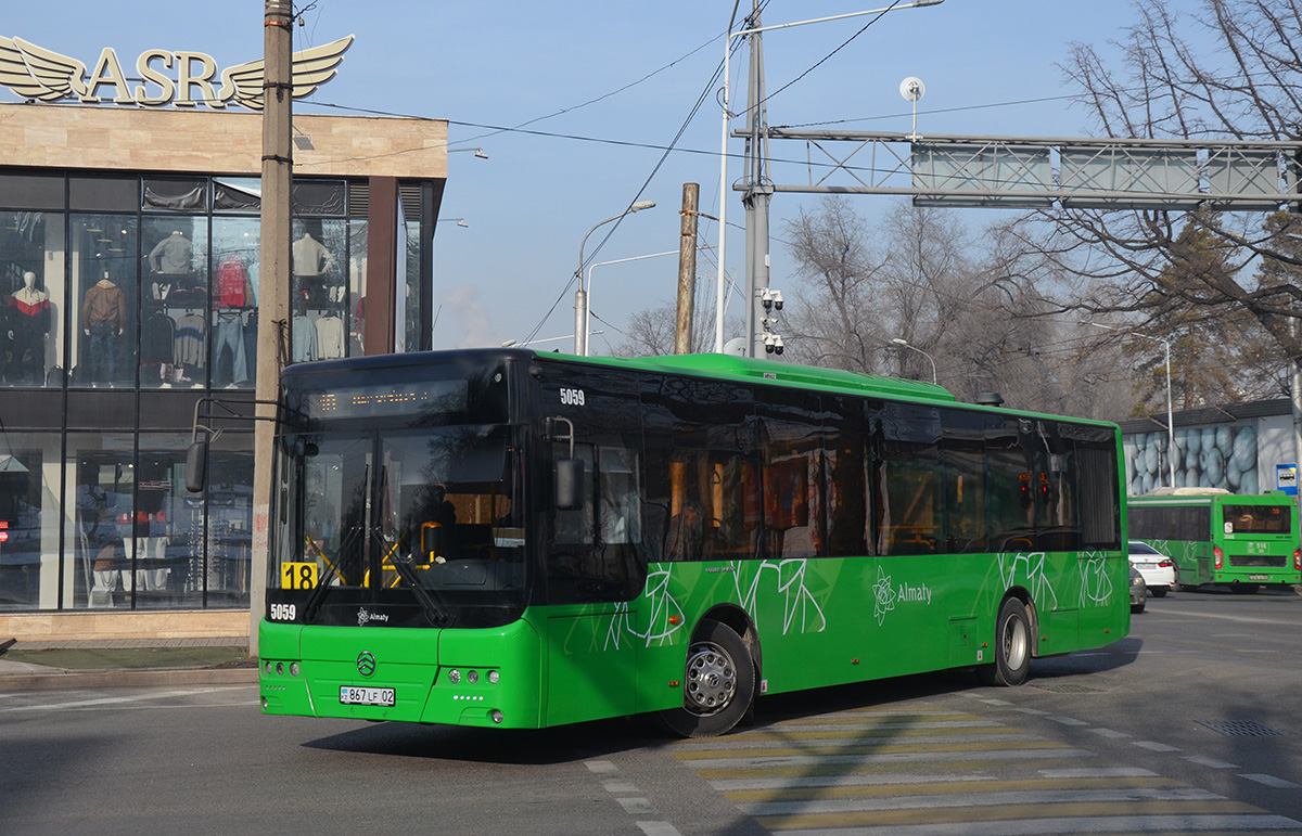 Алматы, Golden Dragon XML6125CR № 5059