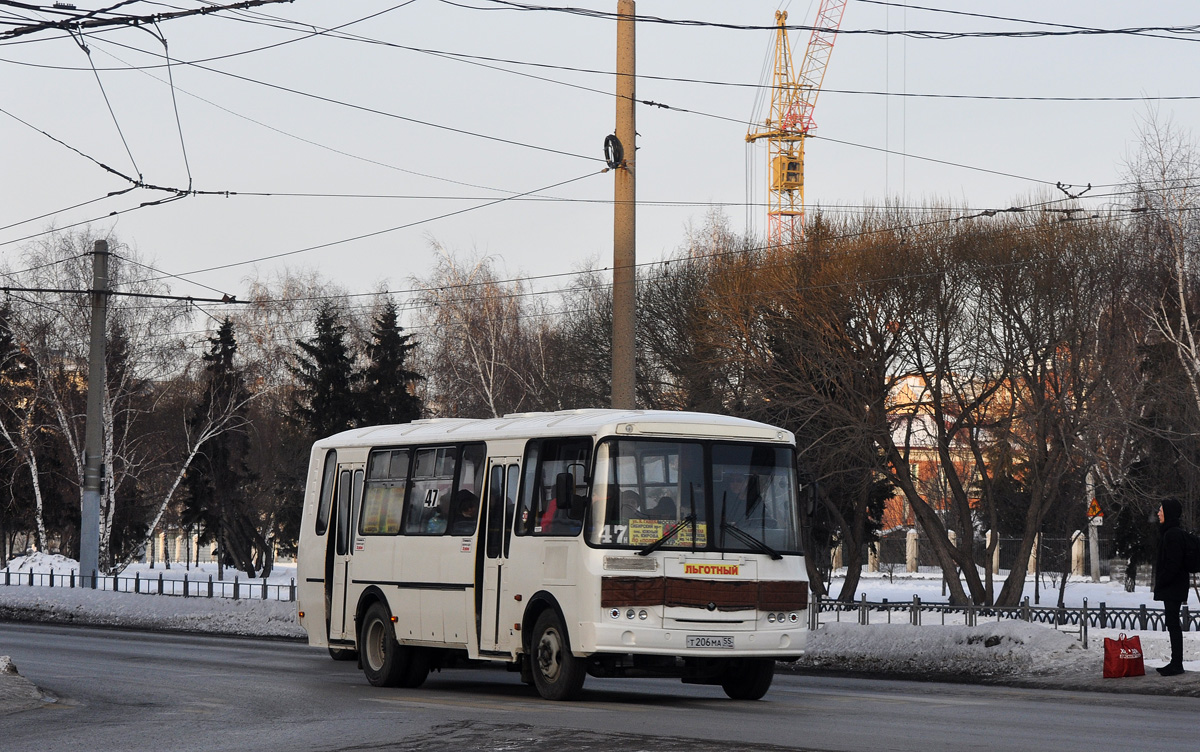 Омская область, ПАЗ-4234-04 № 5132