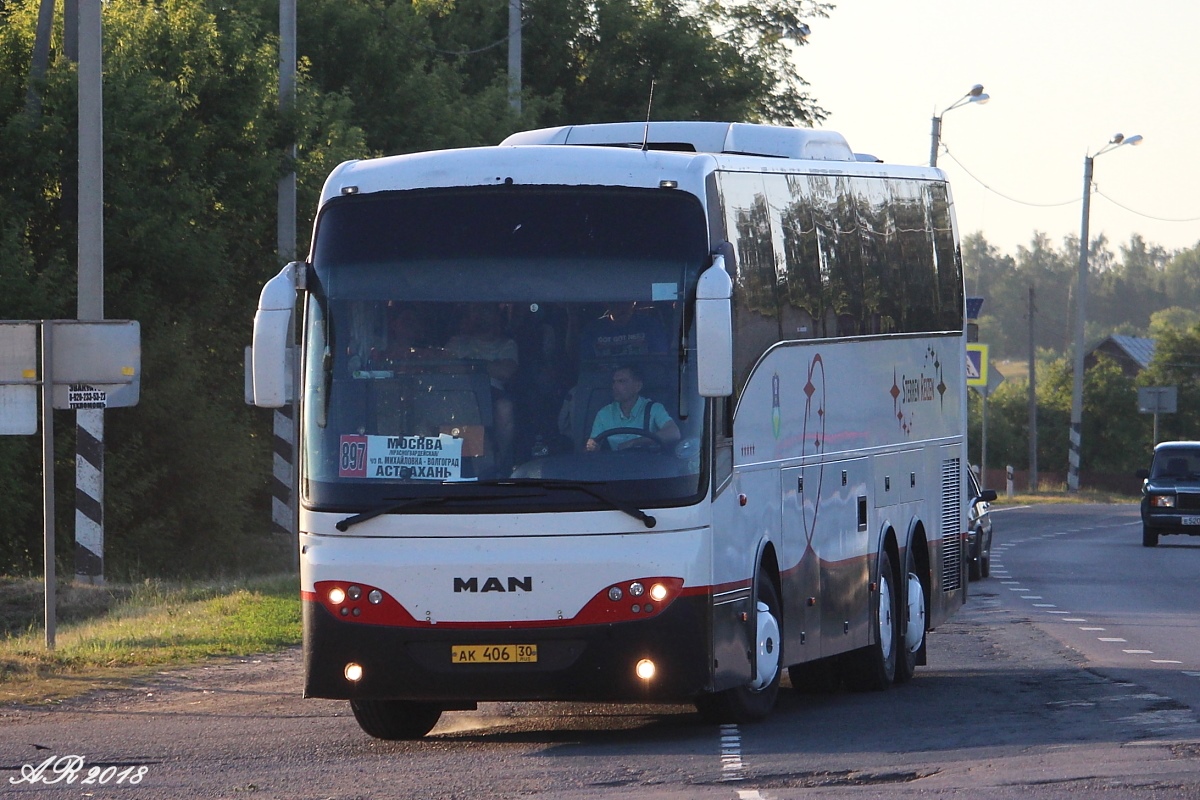 Автобус в реальном времени астрахань. Астрахань автовокзал автобус Астрахань Волгоград. Автобус Москва Астрахань. Волгоград Астрахань автобус. Автобус Москва Волгоград.