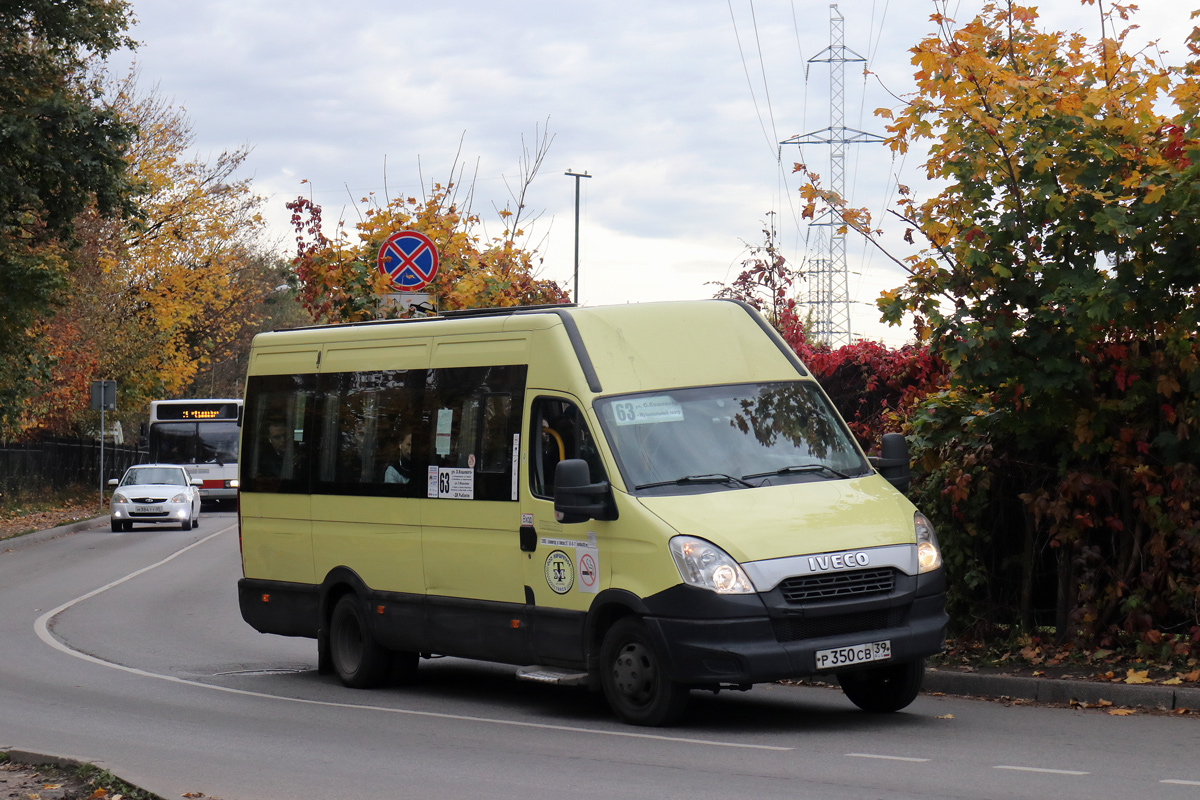 Калининградская область, Росвэн-3265 (IVECO Daily 50С15) № 024