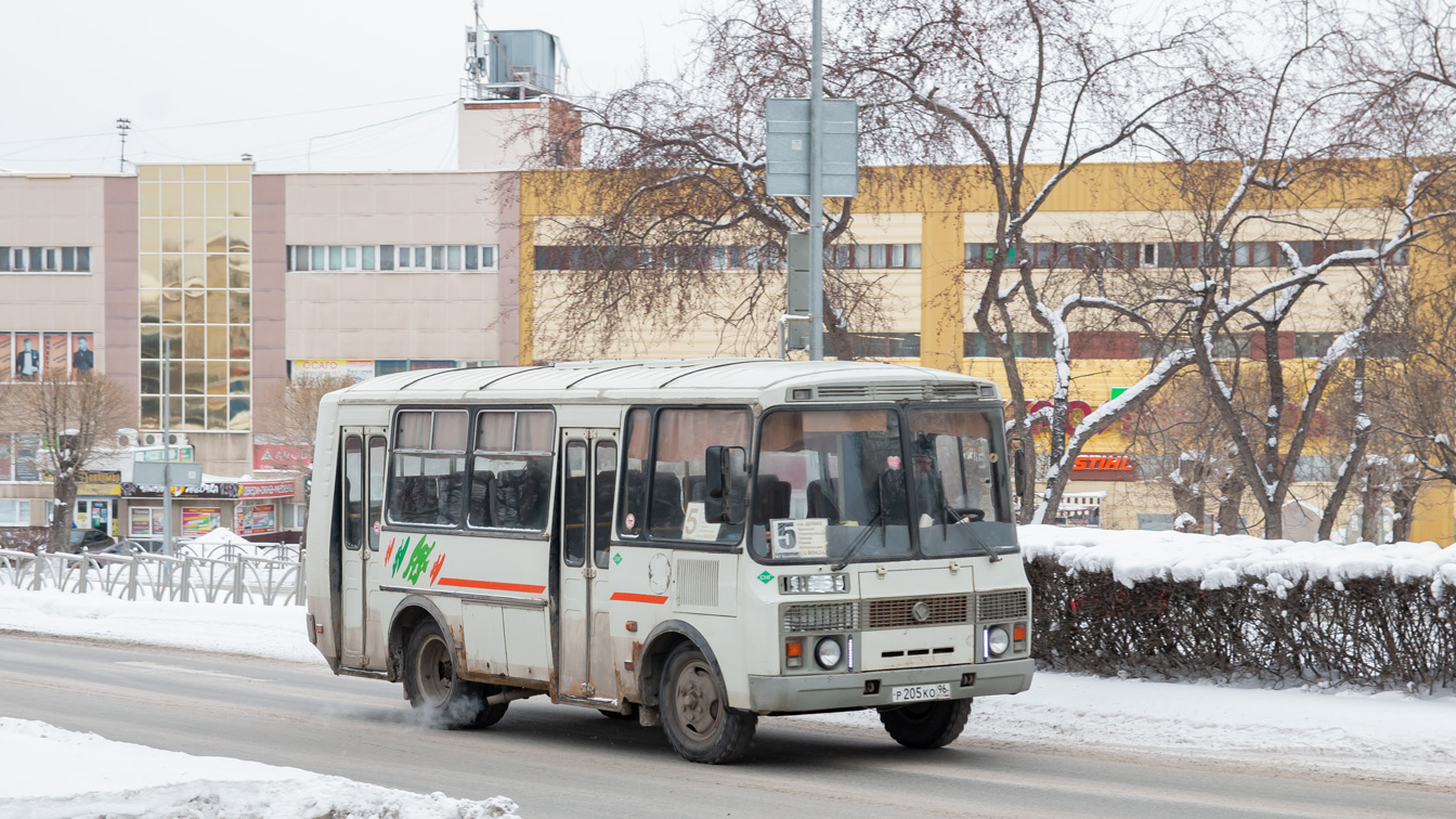 Свердловская область, ПАЗ-32054 № Р 205 КО 96