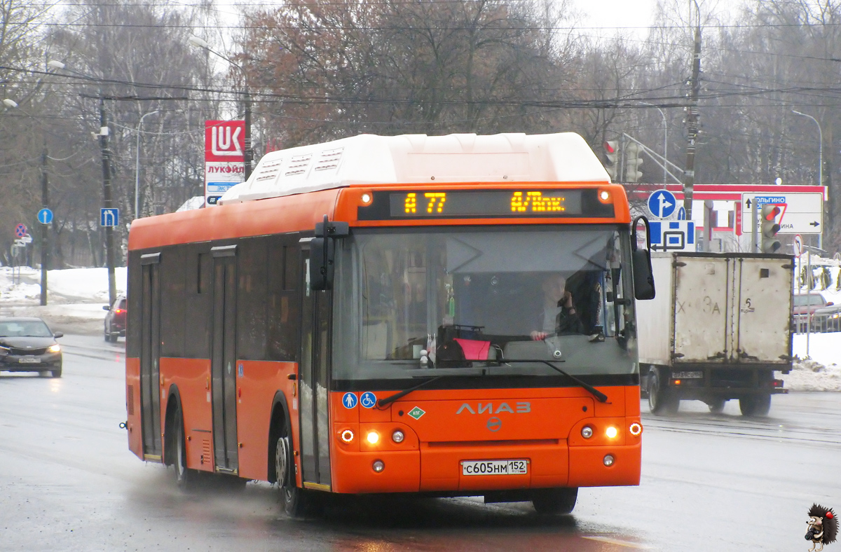 Нижегородская область, ЛиАЗ-5292.67 (CNG) № 22557