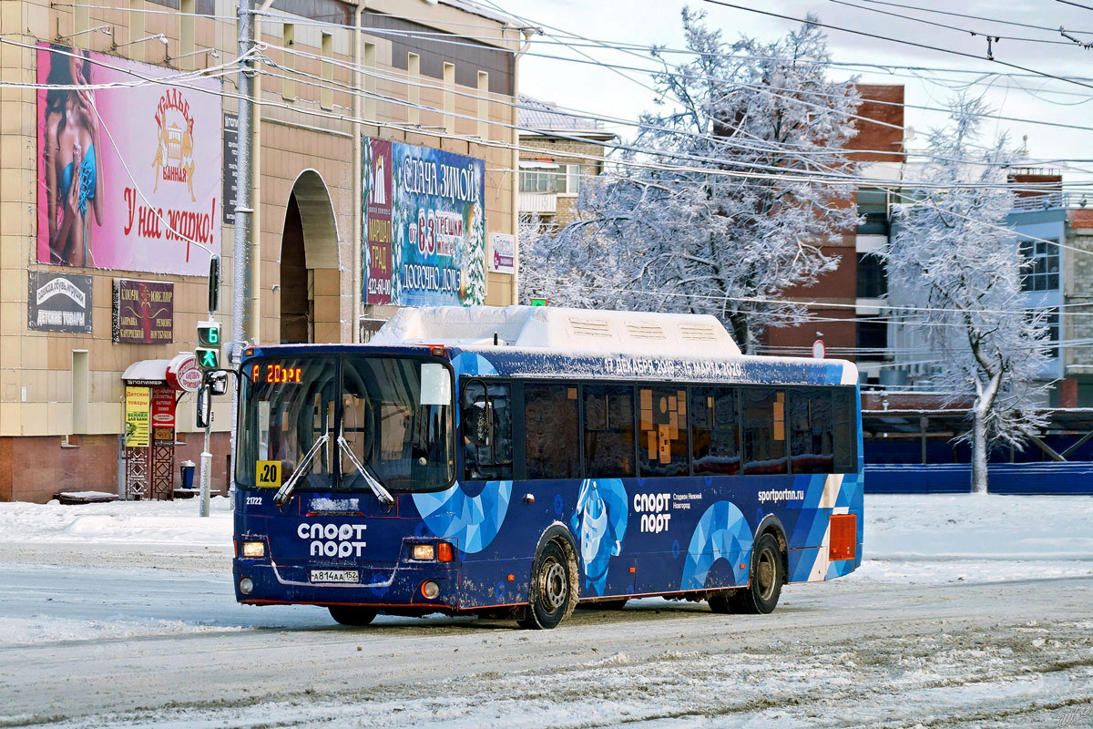 Нижегородская область, ЛиАЗ-5293.70 № 21722