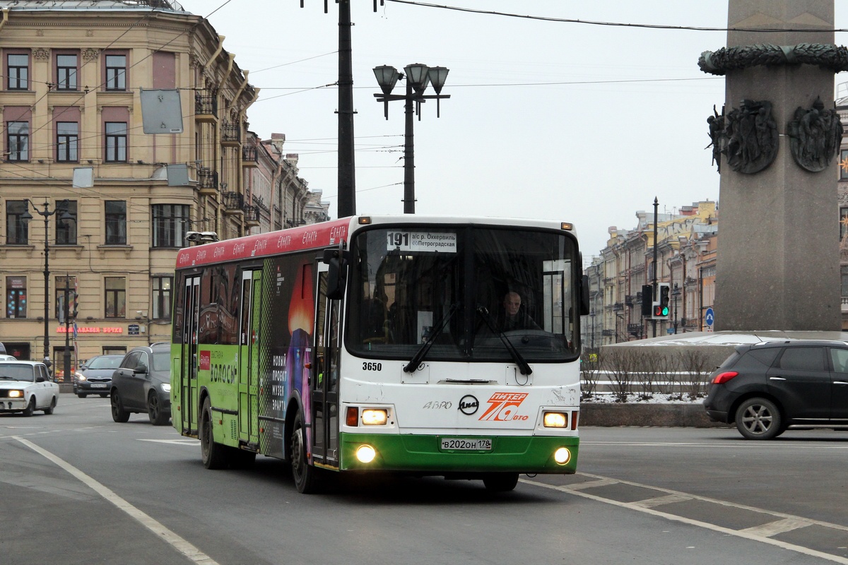 Санкт-Петербург, ЛиАЗ-5293.60 № 3650