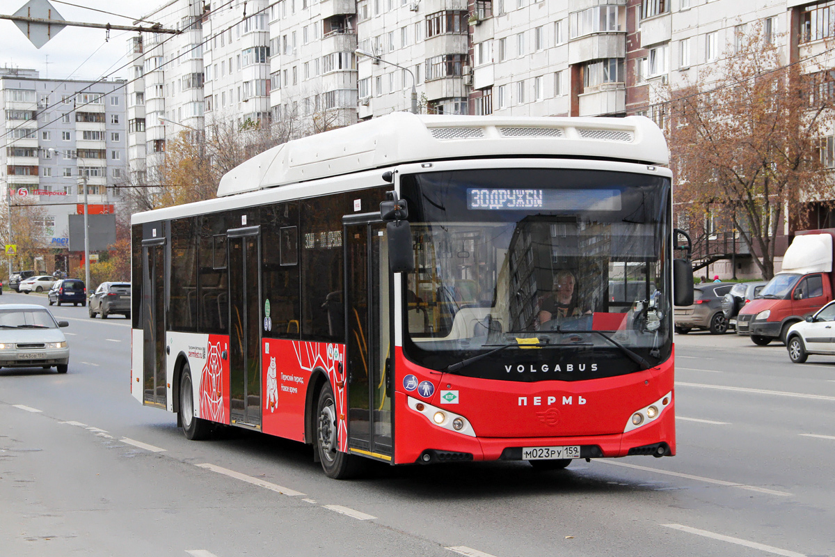 Perm region, Volgabus-5270.G2 (CNG) Nr. М 023 РУ 159
