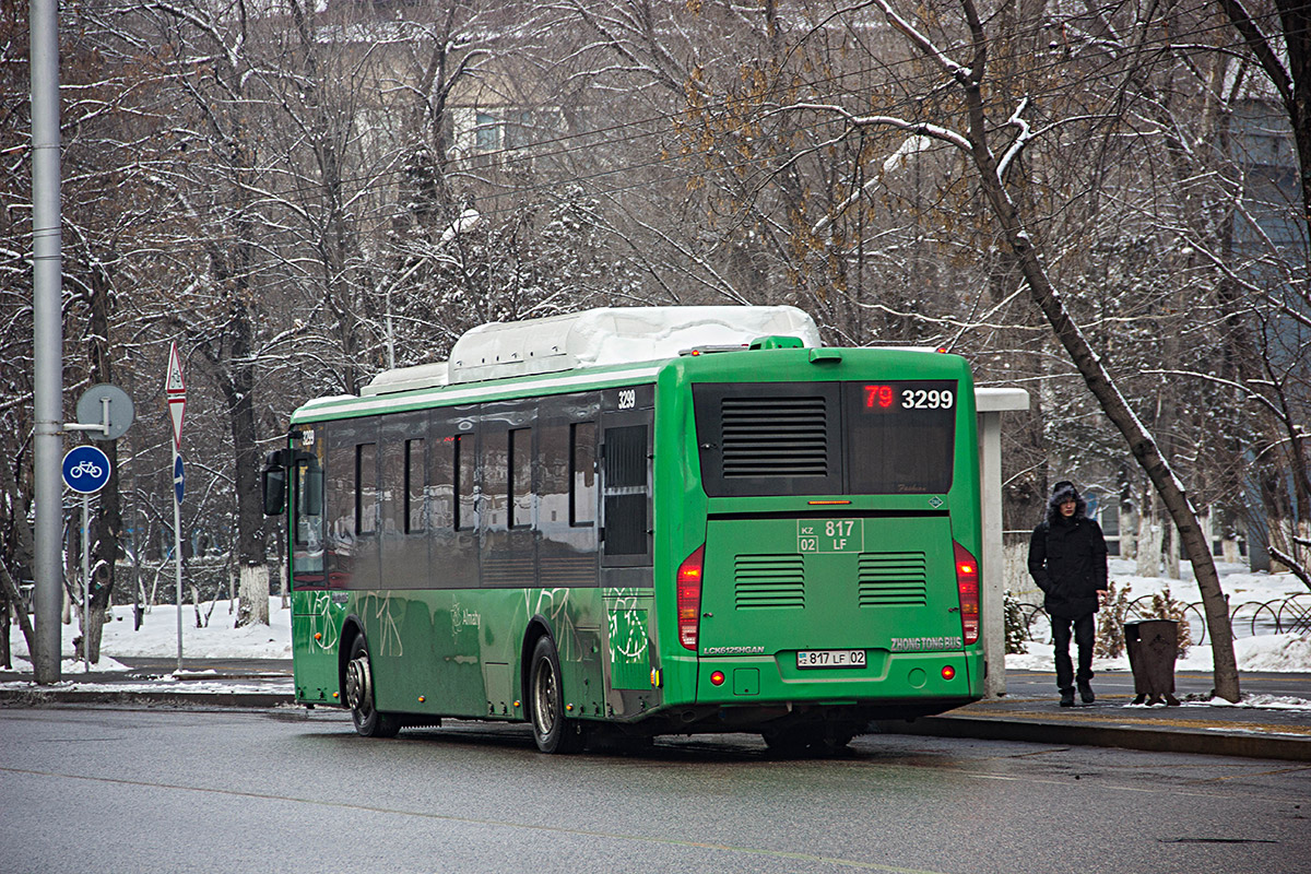 Алматы, Zhong Tong LCK6125HGAN № 3299