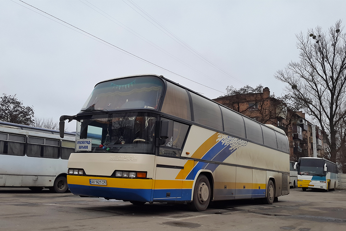 Харьковская область, Neoplan N116 Cityliner № AX 1421 CM