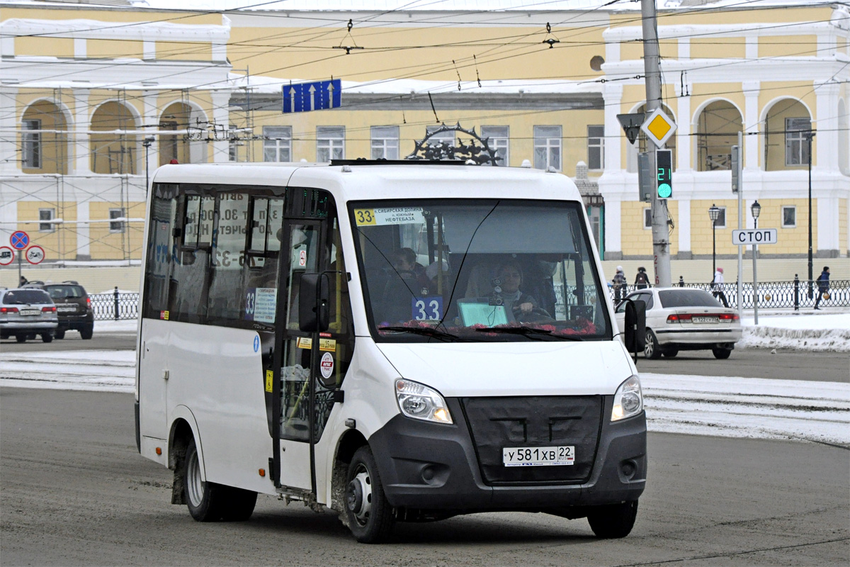 Алтайский край, ГАЗ-A64R42 Next № У 581 ХВ 22