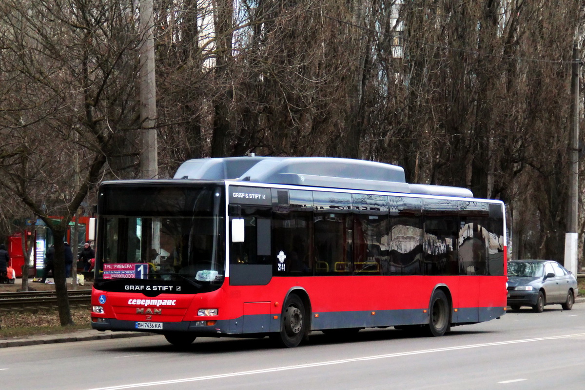 Одесская область, MAN A21 Lion's City NL273 LPG № 2141