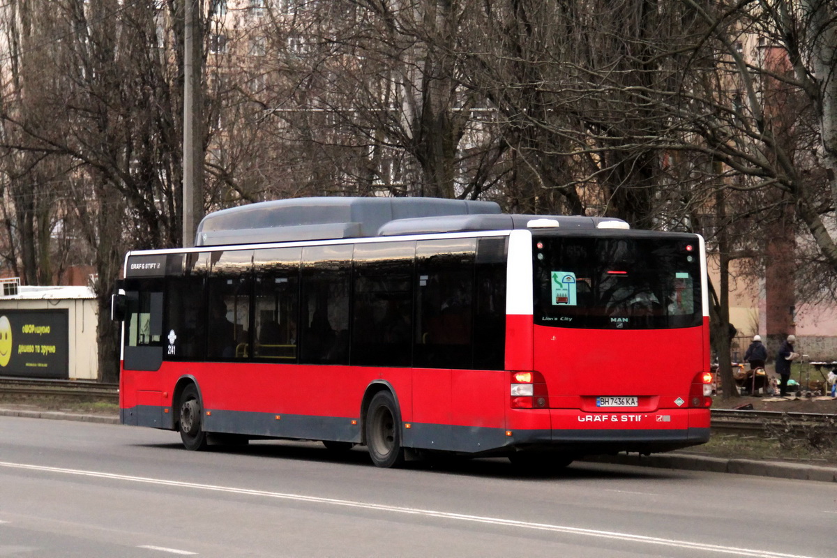 Одесская область, MAN A21 Lion's City NL273 LPG № 2141