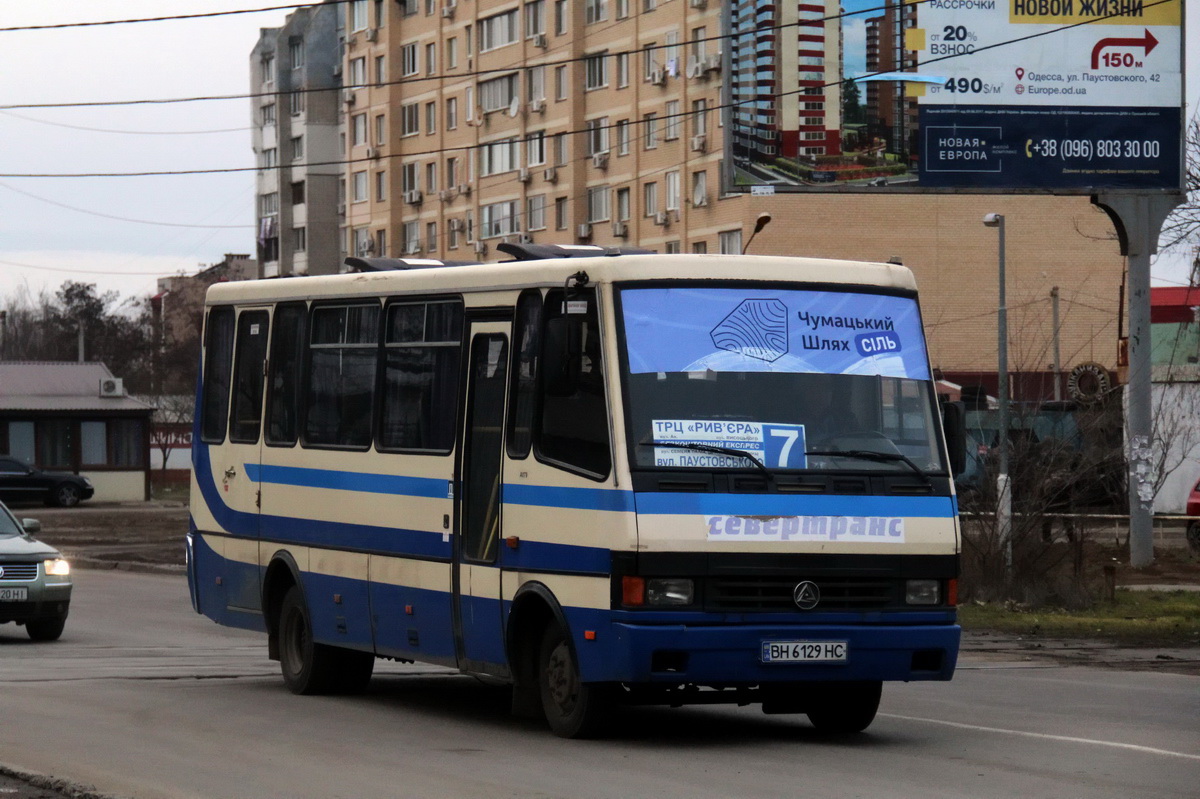 Odessa region, Etalon A079.54 "Malva" Nr. 2132