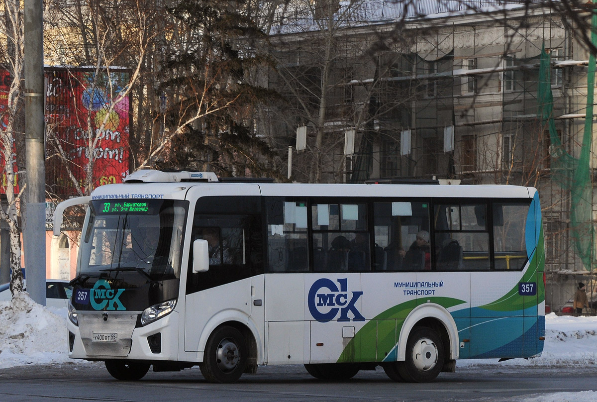 Omsk region, PAZ-320435-04 "Vector Next" č. 357