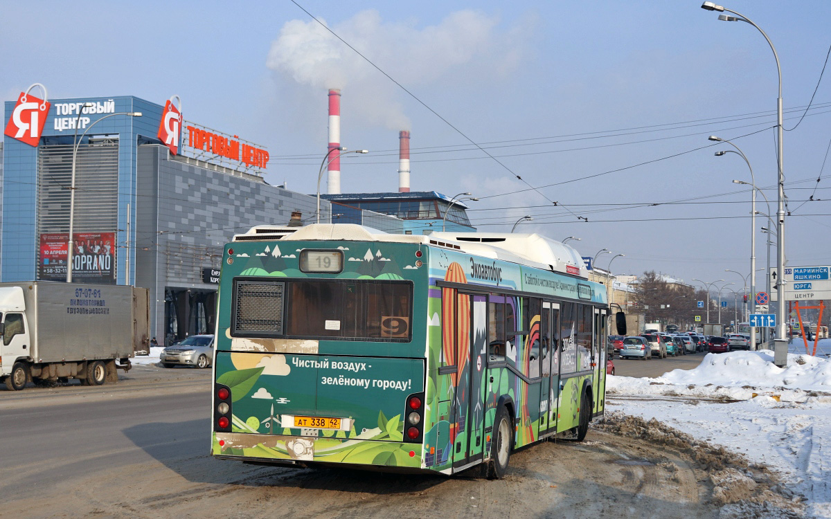 Kemerovo region - Kuzbass, MAZ-103.966 № 191