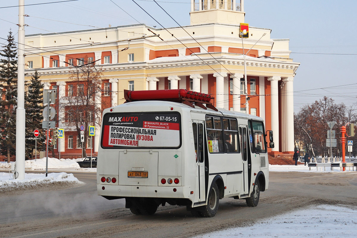 Кемеровская область - Кузбасс, ПАЗ-32054 № 34205