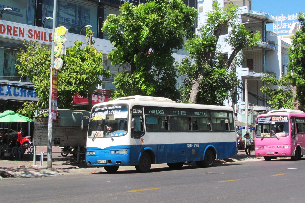 Вьетнам, Samco City № 86H-2146