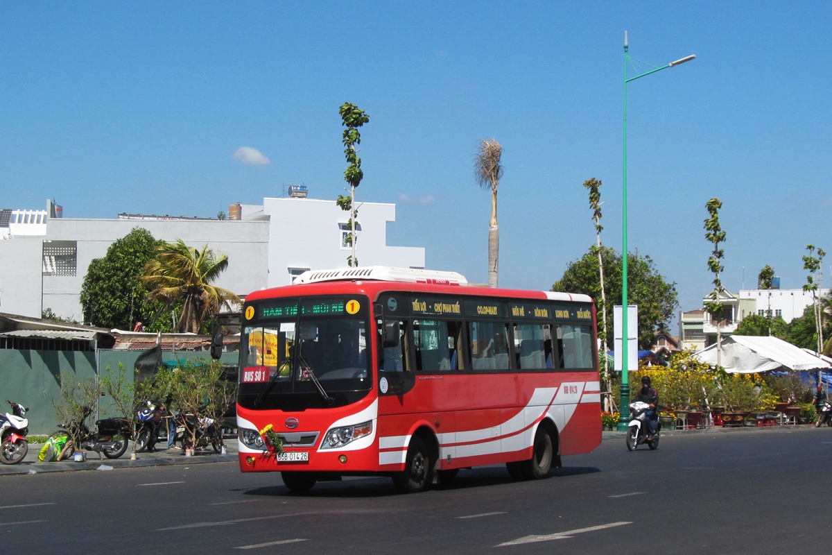 Вьетнам, Samco № 86B-014.26