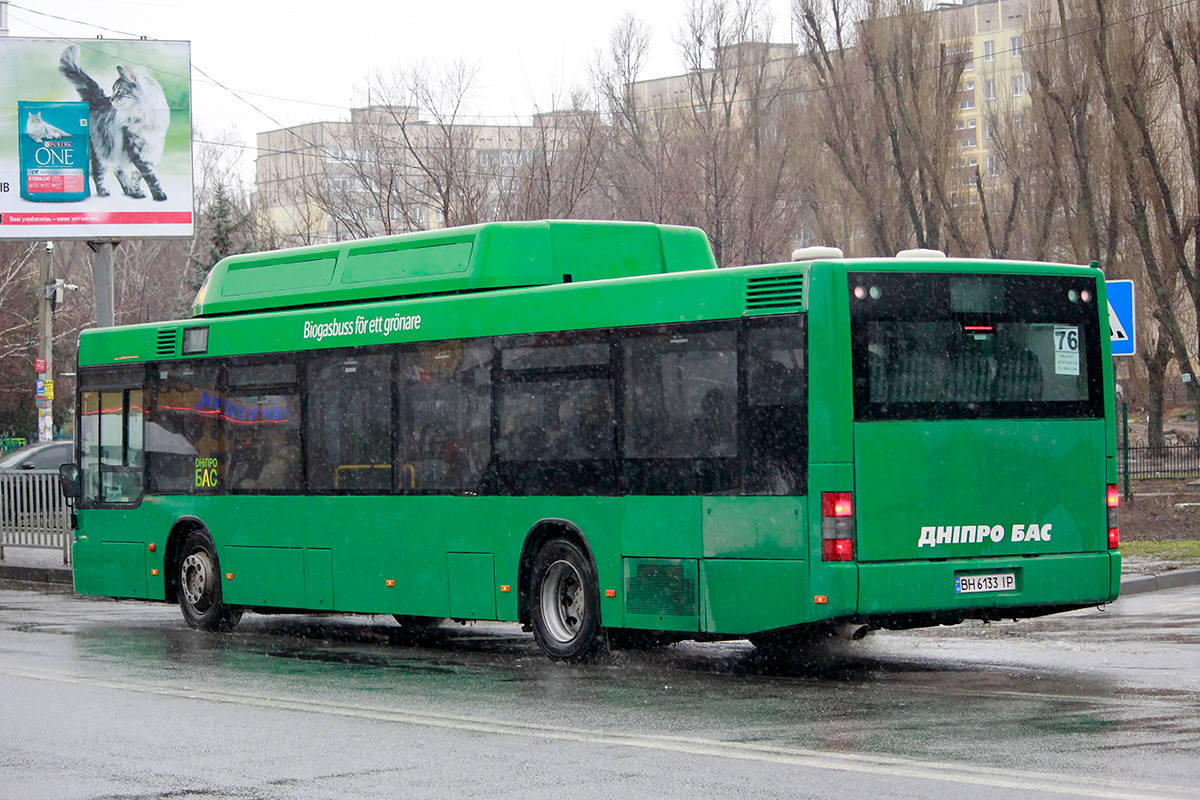 Днепропетровская область, MAN A21 NL313 CNG № 11102