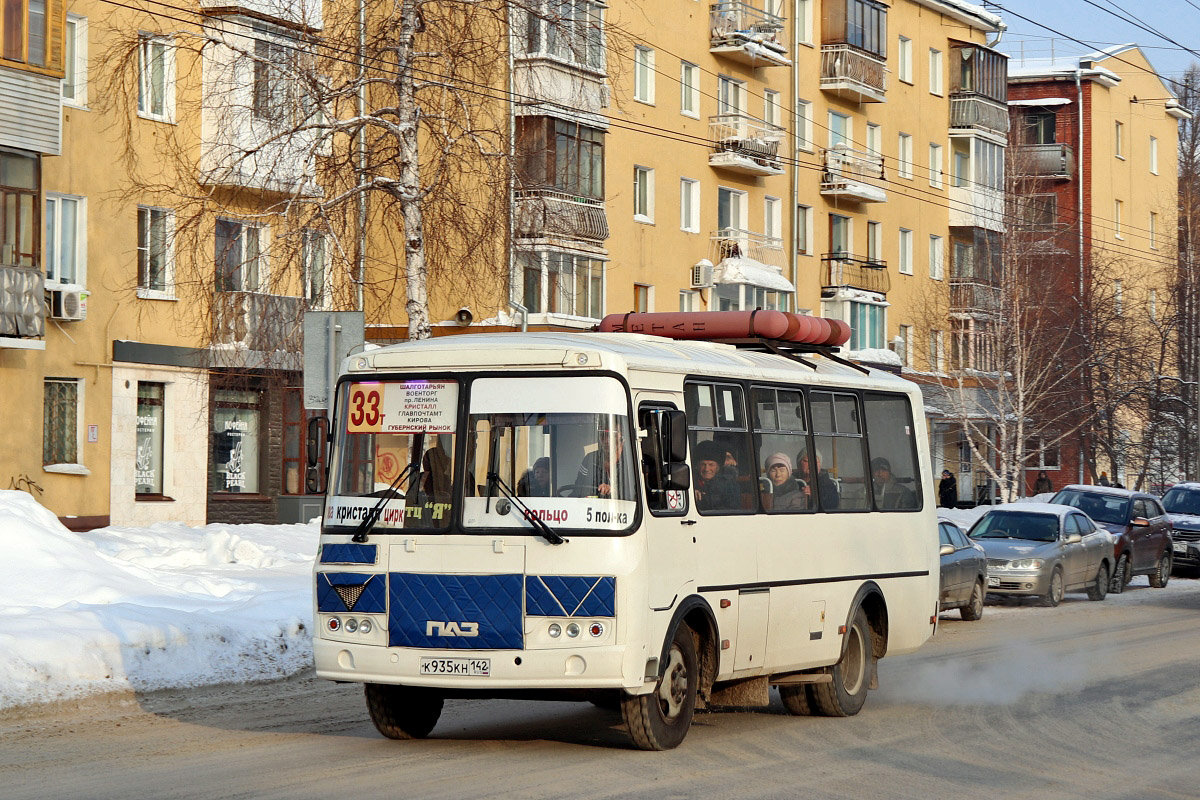 Кемеровская область - Кузбасс, ПАЗ-32054 № 12010