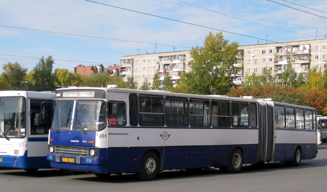 Свердловская область, Ikarus 283.10 № 1368