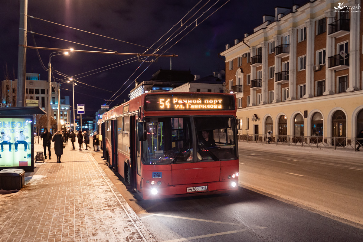 Татарстан, МАЗ-103.465 № 756