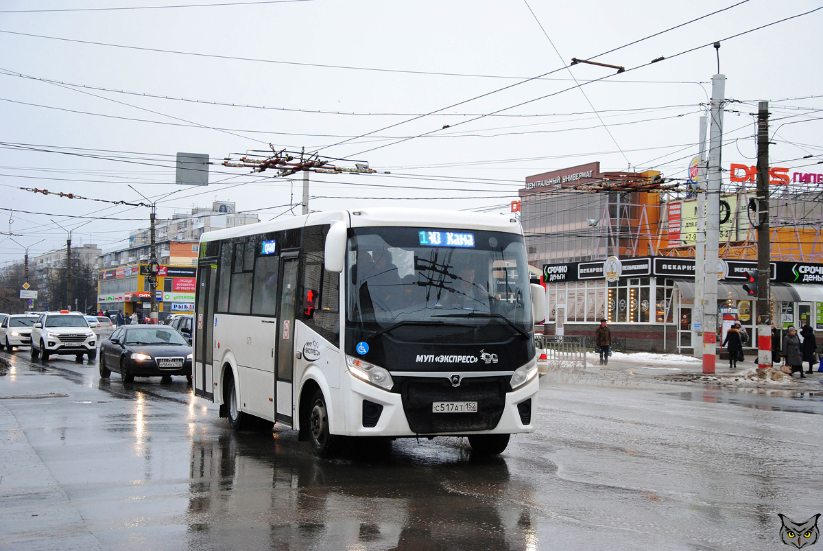 Нижегородская область, ПАЗ-320435-04 "Vector Next" № 073