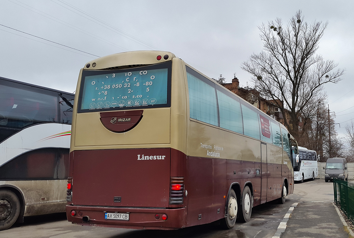 Харьковская область, Irizar Century II 13,7.37 № AX 5097 CB