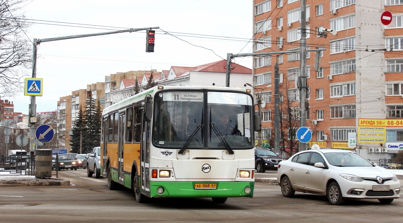 Все Фотографии Санкт Петербург Фотобус Аварии