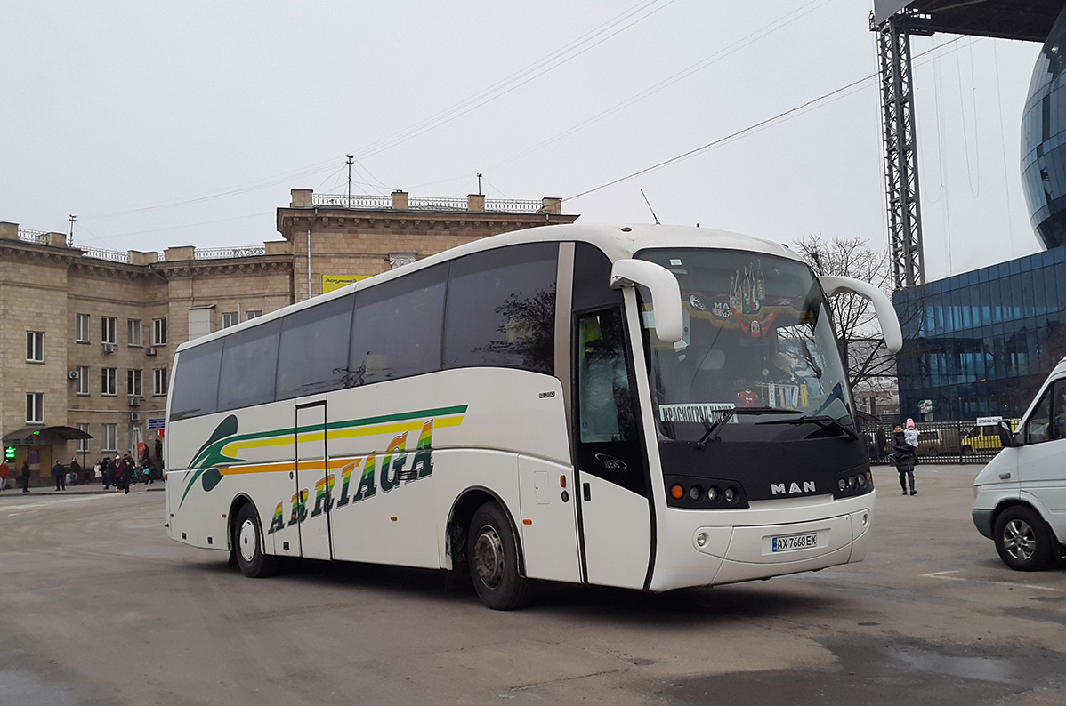 Харьковская область, Sunsundegui Sideral № AX 7668 EX