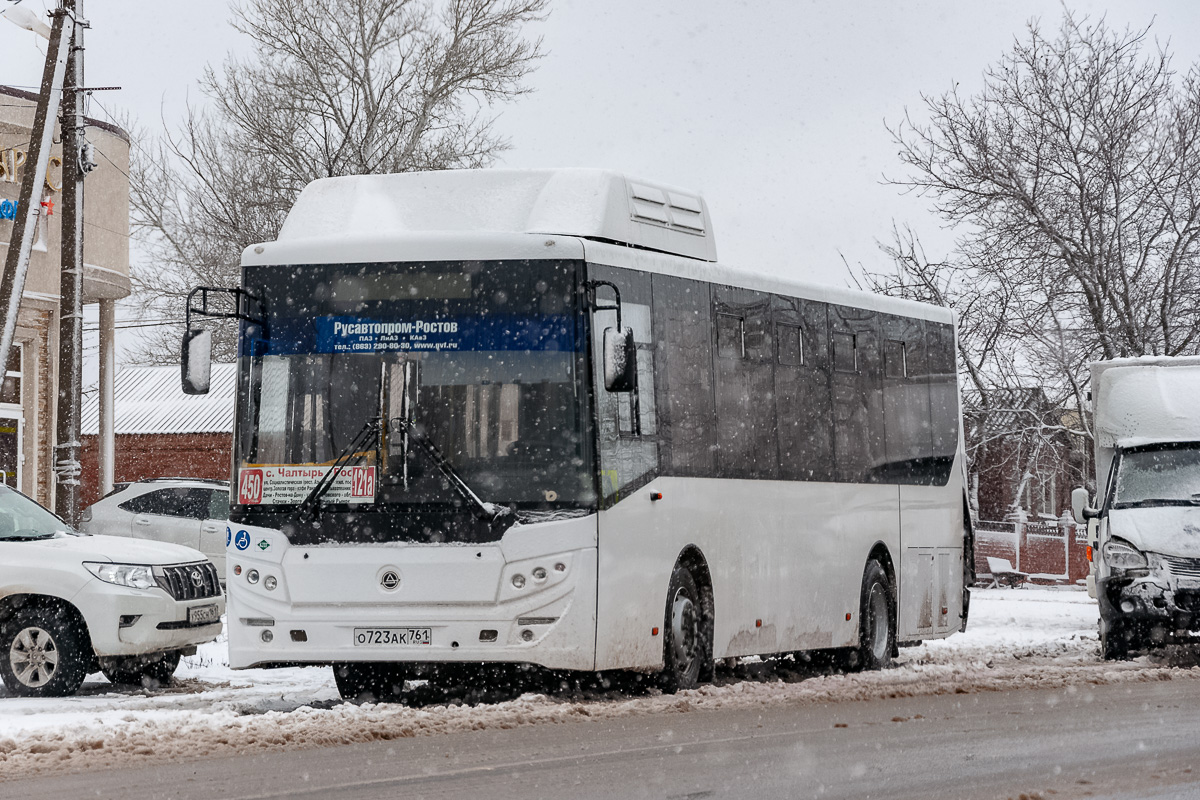 Ростовская область, КАвЗ-4270-70 № 170