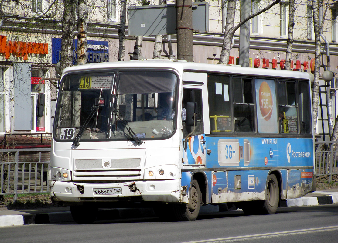 Нижегородская область, ПАЗ-320402-03 № Е 668 ЕУ 152