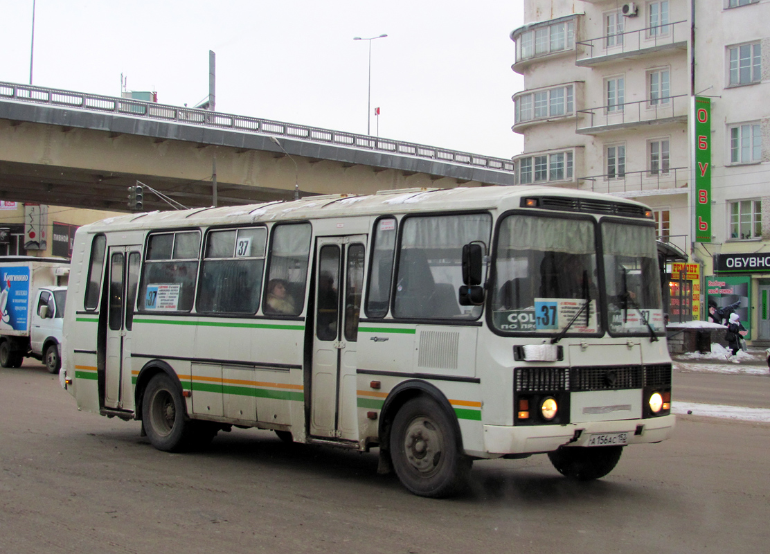 Нижегородская область, ПАЗ-4234 № А 156 АС 152